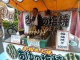 20191124_110226.webp