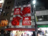 20191124_173158.webp