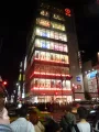 20191124_173642.webp