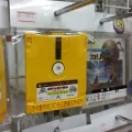 20191126_190318.webp
