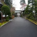 20191127_123042.webp