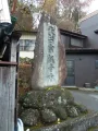 20191127_123544.webp