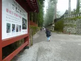 20191127_135309.webp