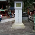 20191127_135546.webp