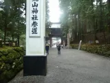 20191127_140016.webp