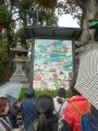 20191128_151404.webp
