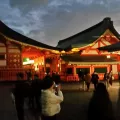 20191128_171646.webp