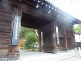 20191129_142844.webp