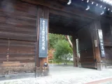 20191129_142851.webp