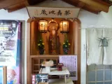 20191129_144457.webp