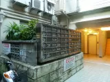 20191129_162830.webp
