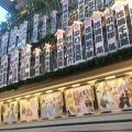 20191129_163545.webp
