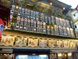 20191129_164948.webp