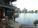 20191130_121426.webp