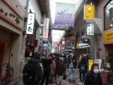 20191130_123334.webp