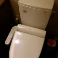 20191130_125304.webp