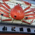 20191201_163808.webp