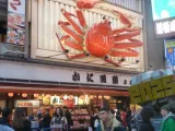 20191201_164318.webp