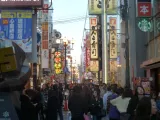 20191201_164330.webp