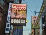 20191201_164340.webp