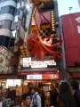 20191201_165324.webp