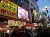 20191201_165730.webp