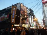 20191201_165849.webp