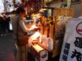 20191201_165856.webp