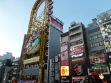 20191201_170019.webp