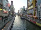 20191201_170052.webp