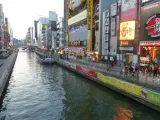 20191201_170154.webp