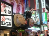 20191201_170515.webp
