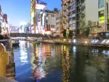 20191201_172335.webp