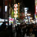 20191201_190236.webp