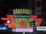 20191201_191926.webp