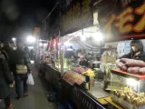 20191203_174533.webp