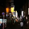 20191205_170341.webp