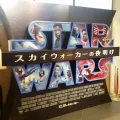 20191206_132852.webp